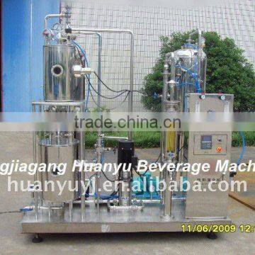 QHS Series MIxing Machine