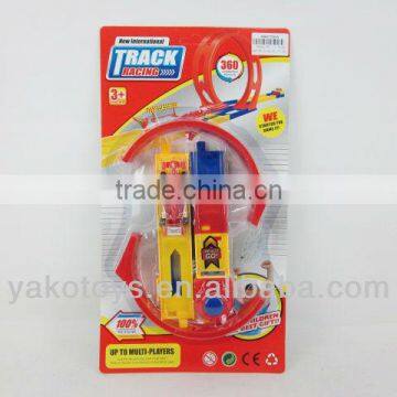 track racing palyset Y8092049