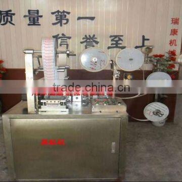 Nose strip Machine