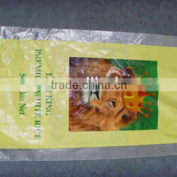 Best price heat seal dog feed bag