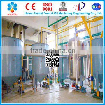 corn oil refining machine