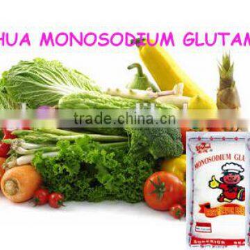 halal kosher certificate monosodium glutamate food additives msg factory