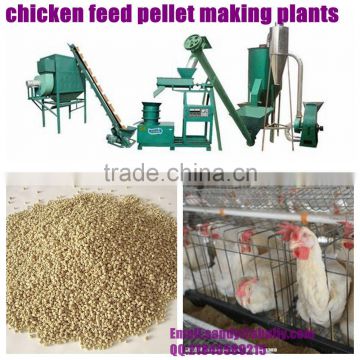 poultry eed pellet making machine