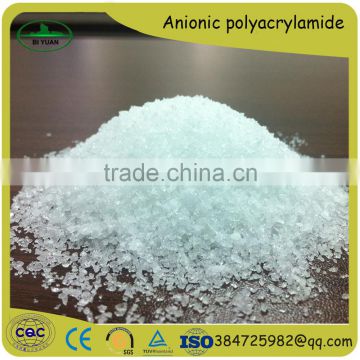 Water Treatment Anionic polyacrylamide APAM