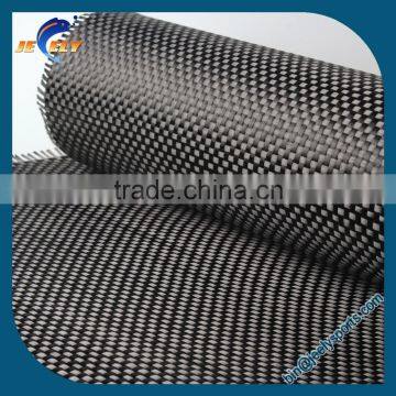 3K Activated Plain Woven Carbon Fiber fabric