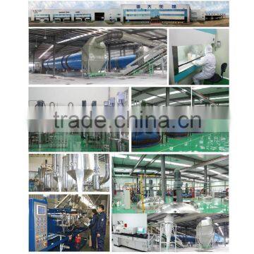 Enteromorpha Polysaccharide 100% Soluble High Concentrated Plant Endogenous Nutrition