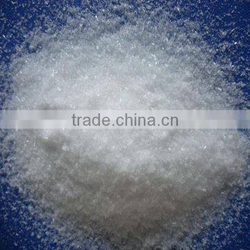 High Quality Manufacturer powder Ammonium Sulphate Nitrate Fertilizer