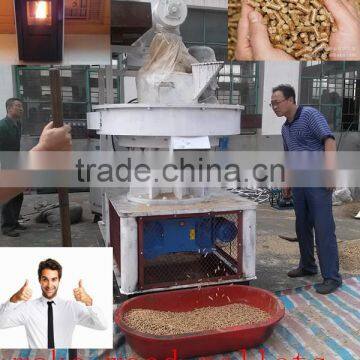 vertical ring die wood pellet mill price
