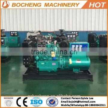 Chinese Automatic Voltage Regulator for 50kva Generator Price photo-4