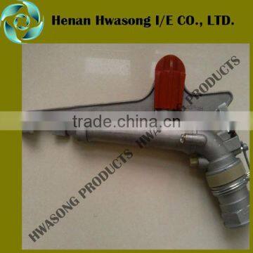 PY40 aluminum alloy big spray nozzle