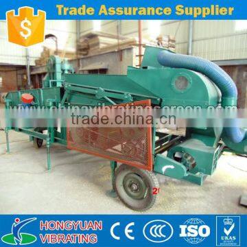 Factory Direct Sell Grain Sorting Machine for Cashew Nuts photo-2