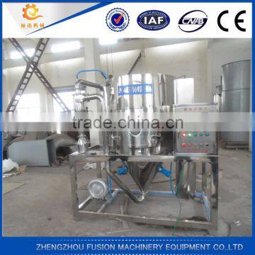 Centrifuge high speed spray dryer machine/milk powder spray dryer