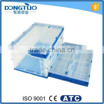 Best price small plastic transparent box, transparent plastic box