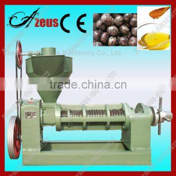 Enery-saving rubber seed oil expeller