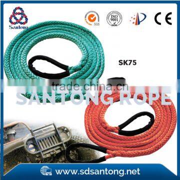 16mm UHMWPE material tow rope