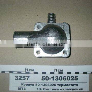 MTZ Thermostat Housing OEM: 50-1306025