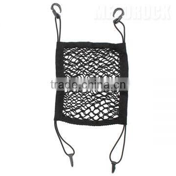 Universal Car Seat Storage Mesh Cargo Net Hook Pouch Holder Car Storage Organizer photo-2