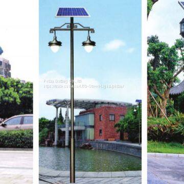 solar garden light