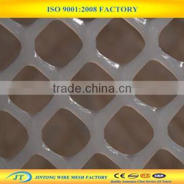 Polyethylene plastic fencing mesh plastic plain netting