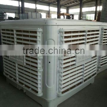 evaporative industrial workshop air cooler