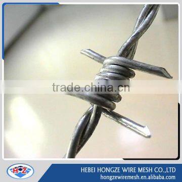 2015 Hot sale!!! Barbed wire brackets/concrete barbed wire/barbed wire philippines