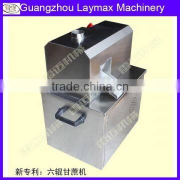 Sugarcane Squeezed Juicing Machine Price