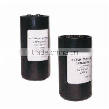 AC Motor Start Capacitor