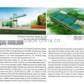 9QSZ-2200 Green(yellow) Forage Harvester YIneng Jiuxin photo-5