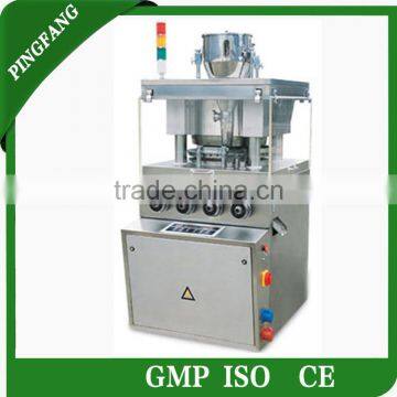 Factory Supply Excellent Performance ZP-37A Rotary Tablet Press