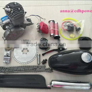 Year 2016 Newest Bicycle Engine Kit SUPER PK80/high Configuration Engine Kit