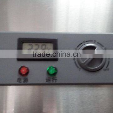 Stainless Steel Freestanding Commercial Upright Refrigerator GD-4 0086-13632272289 photo-3