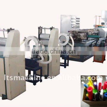 EPE Foam Tube Machine