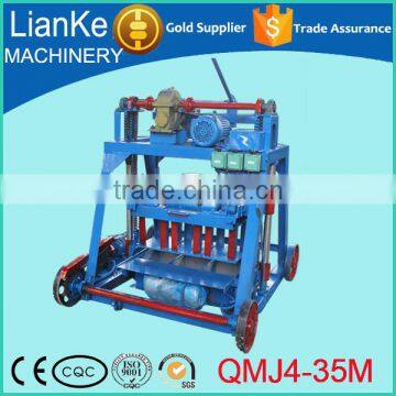 Widely used concrete block making machine,cheap concrete block making machine with best quality