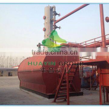 Waste Oil Refinery Machine, Scrap Engine Oil Distillation Plant With 24 Hours All-round Service photo-4