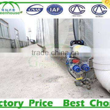 hot sale agriculture greenhouse roll up motor for ventilation