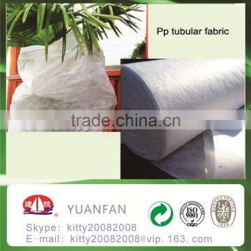 NonWoven Fabric for Plant Cover / Tree Cover / Weed Control Fabric photo-5