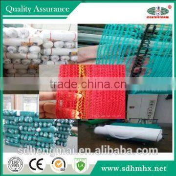100% Virgin HDPE bird Netting/protection net /Debris net/Agriculture net/net