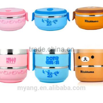 2015 Wholesale cartoon two layer thermal insulation lunch box /lovely thermal insulation lunch box for kid, heat