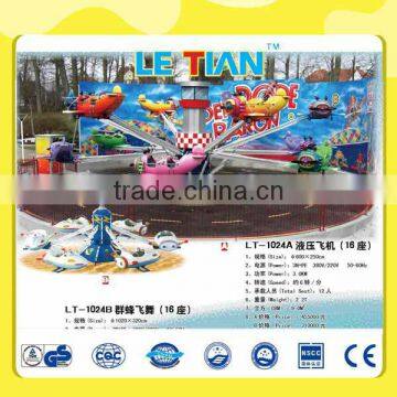 theme park rides for sale LT-1024A