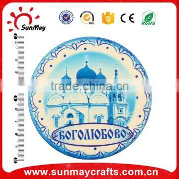 Express Factory Price pu Coaster photo-5