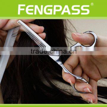 S3-1047C 6-3/4" Inch 2CR13 Stainless Steel Blade With PP Handle Open Finger Rings Shears Haircuting Janpanese Barber Scissors photo-5