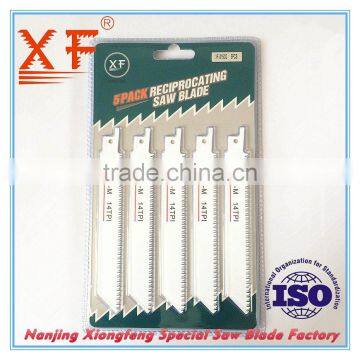 Reciprocating Saw Blades,Sabre Metal Recipro Saw Blade photo-2