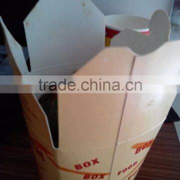 PE coated food box/noodle box