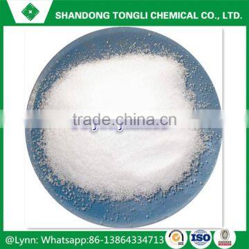 Used for water treatment chemicals of special anionic polyacrylamide