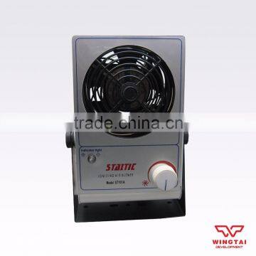 SL-001 Anti-Static Device Air Blower