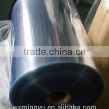 virgin material rigid pvc film