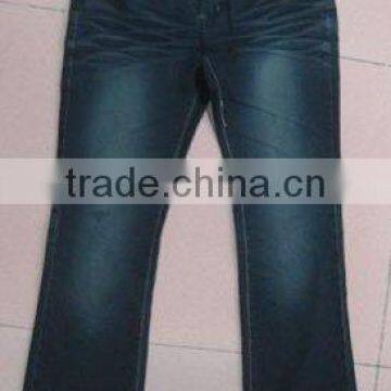 LADIES JEANS PANT