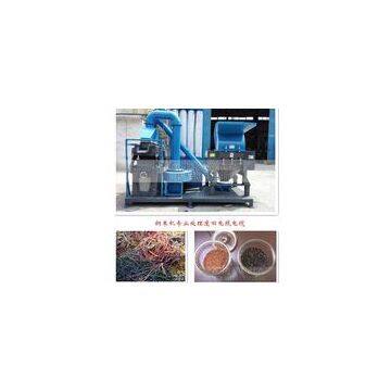 waste copper wire shredder recycling machine