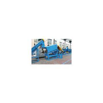 High Speed Automatic Plastic PE PP Film Woven Bags Washing Line Film Friction Washer