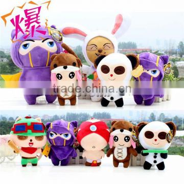 Hot Game League of Legends Plush toy dolls PP cotton doll wholesale LOL League of Legends toys